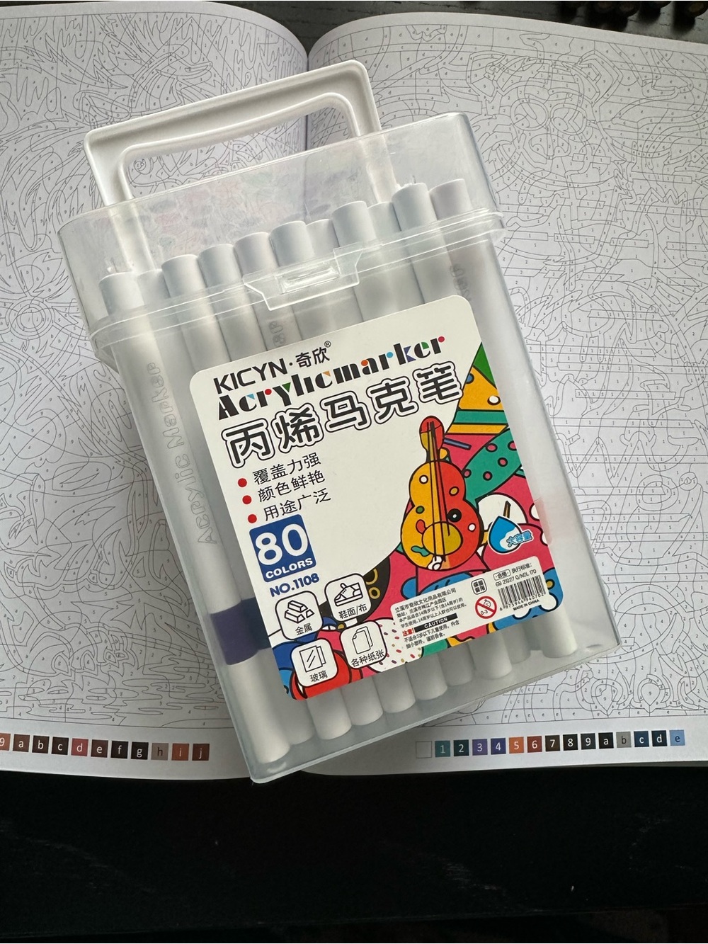 Acrylic Marker Set — 80 Colors, White Case